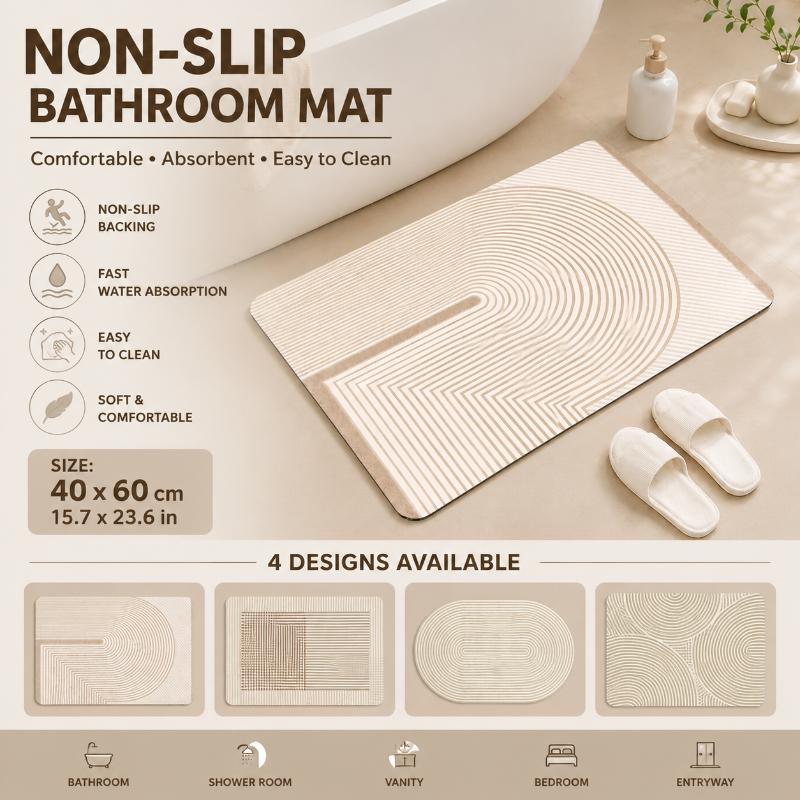 Quick Dry Diatomite Bath Mat - ベージュのストライプ柄珪藻土バスマット、速乾吸水、滑り止め加工、浴室入口用